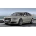 EVA килимки на Audi A8 D4 Long 2010-2017