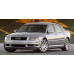 EVA килимки на Audi A8 D3 Long 2002-2010
