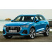EVA килимки на Audi Q3 2018-