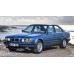 EVA килимки на BMW 5 E34 1988-1996