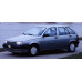 EVA килимки на Fiat Tipo 1988-1995