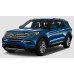 EVA килимки на Ford Explorer 2019-