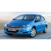 EVA килимки на Honda Insight 2009-2014