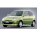 EVA килимки на Honda Logo 3D 1996-2001