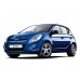EVA килимки на Hyundai I20 2008-2014