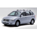 EVA  килимки на KIA Carnival 2005-2010