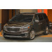EVA  килимки на KIA Sedona 2014-