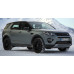 EVA килимки на Land Rover Discovery Sport 2015-2019