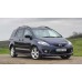 EVA килимки на Mazda 5 2005-2009