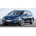 EVA килимки на Opel Astra K 2015-2021