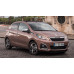 EVA килимки на Peugeot 108 2014-2021 5D