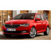 EVA килимки на Skoda Fabia 2014-2022