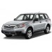 EVA килимки на Subaru Forester (SH) 2008-2013