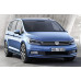 EVA килимки на Volkswagen Touran 2016-